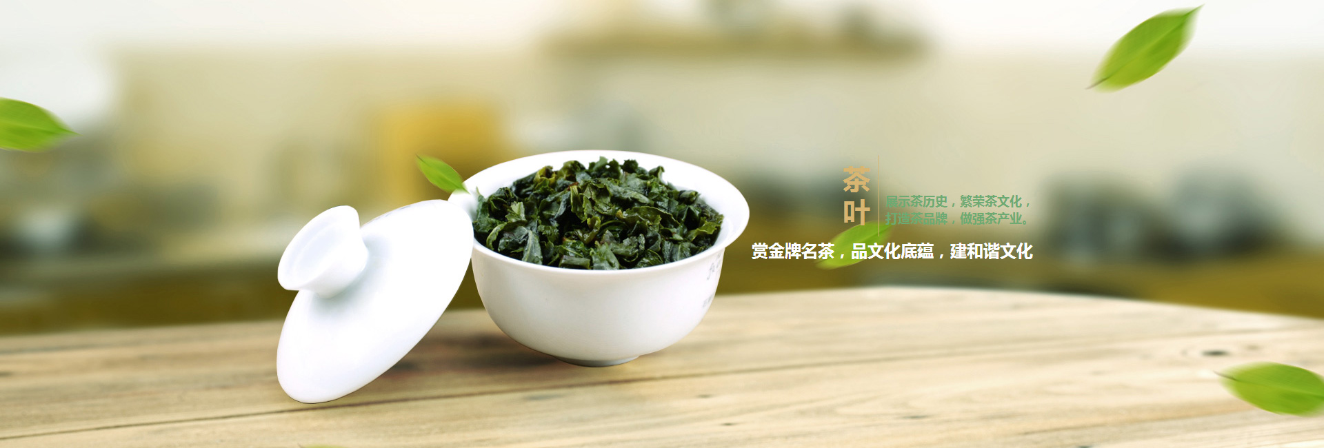 桂溪街